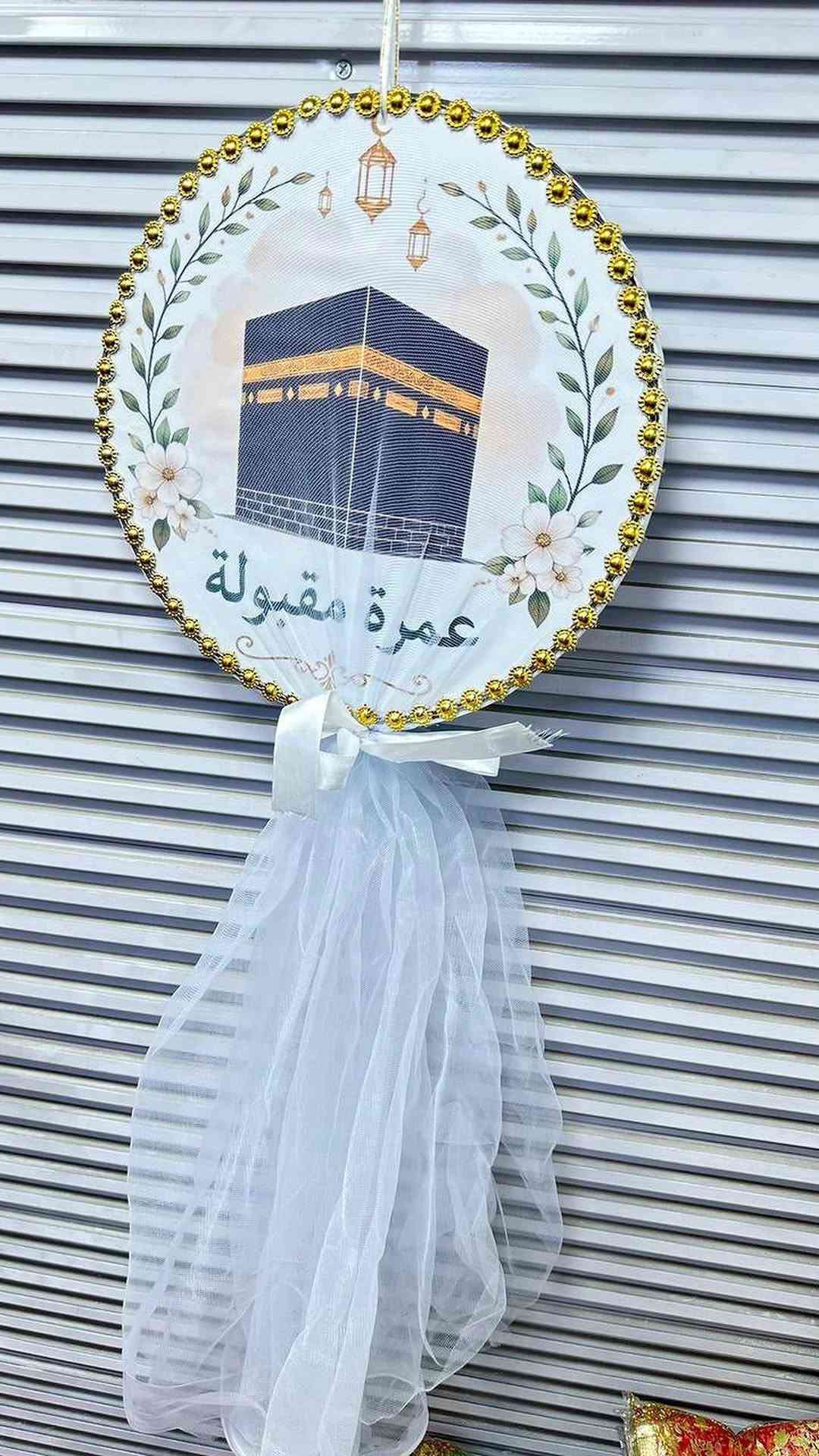 متوفر جمله جمله جمله اشعار خاصه الى اهل الكميات بعد اكو هوايه ايتمات متوفره عدنه الى كافه البيجات والمحلات والتجار اهل الجمله
