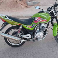 هايوشه • ٢٣شركه • محرك ما مفتوح