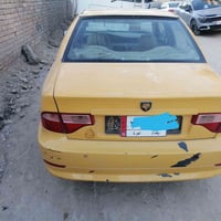 سمند • ٢٠١١ • سنوية لغاية ١٠/٢٠٢٧