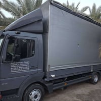 اتيكو ٢٠١٩ • اسمنتي • اوتوماتيك