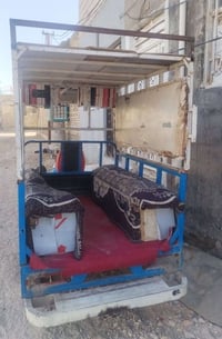 شغاله • لحيم شاصي • نجف المطار