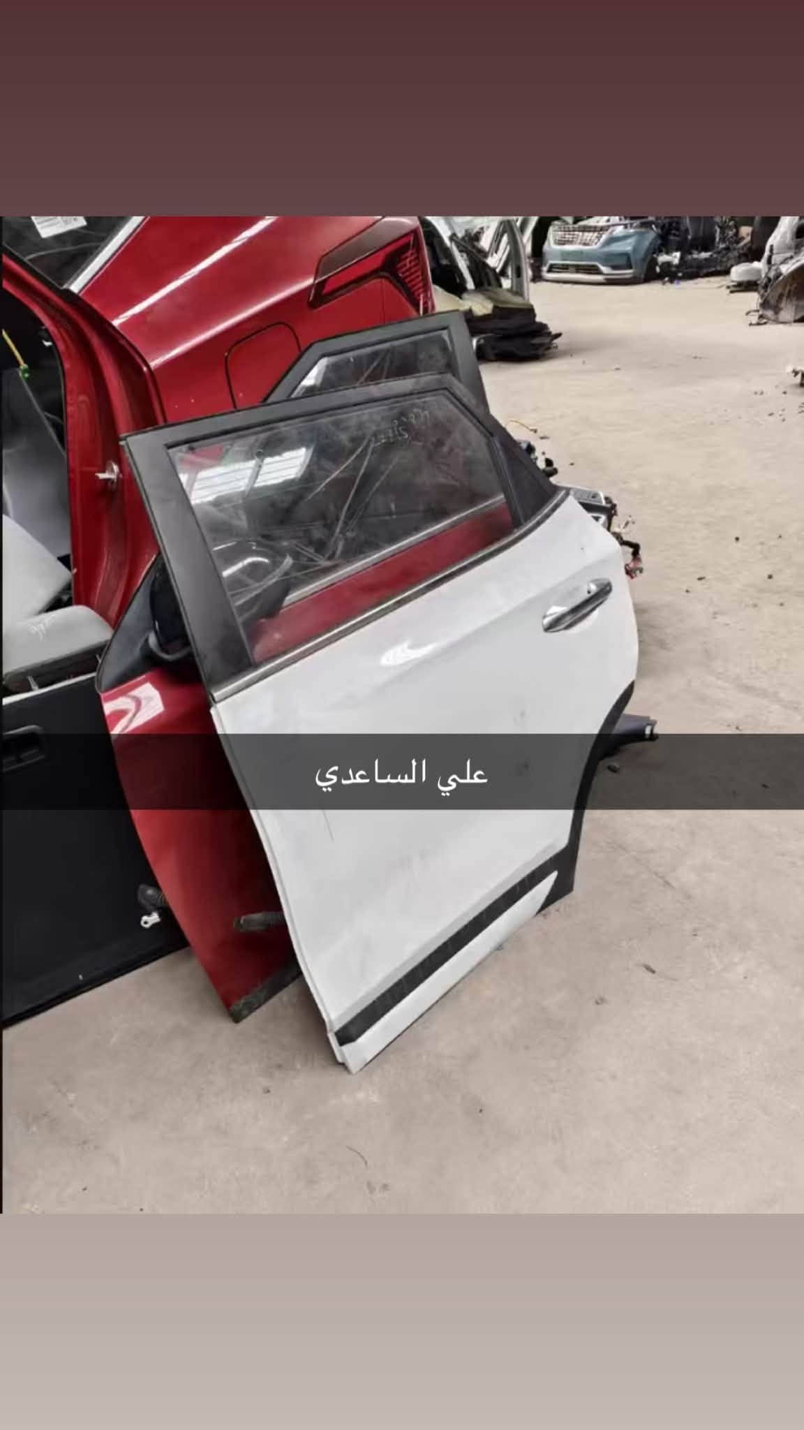 متوفر كافة قطع غيار الكيا سيلتوس خليجي وارد صيني 2024-2025
***********📞
***********📞
📍بغداد-شارع النضال-سوق بغداد-مجمع سوق بغداد المركزي
🛑التوصيل مجاني لكافة 
المحافظات
https://waze.com/ul/hsvztdfbv3

نص مكتوب في الصور:
- علي الساعدي