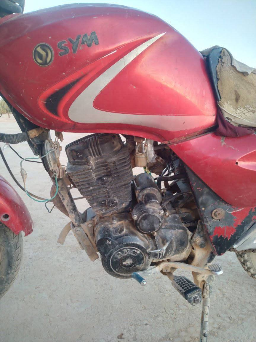 للبيع 2013
525
***********

