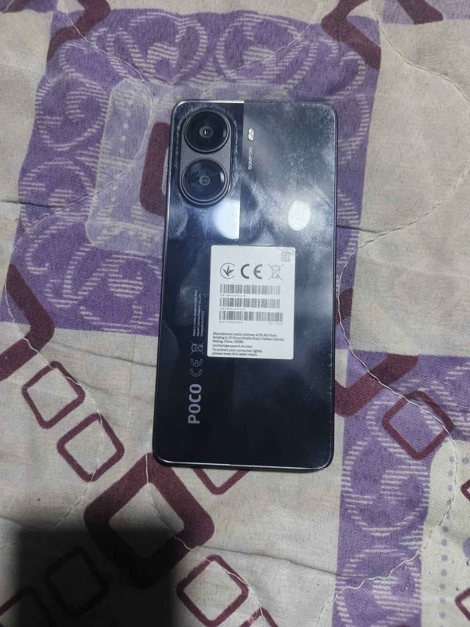 بوكو اكس 7 برو لبيع بلادي ذاكره 512 مواصفاته معروفه سعر 350 بدون عمله جماعت 300 لتراسل ***********

