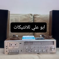 جديد نظافة 100%100 نقص كارتون للمهتمين فقط  مسجل راديو رايزنك ياباني إ...