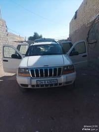 جيب • دواخل نضيفه • كامره