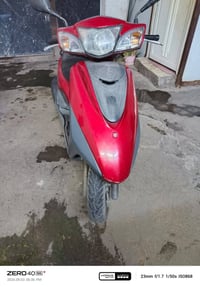 ابريز • نوزل • بغداد