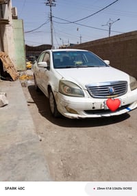 جيلي موبيل • ٢٠١٣ • مكينة وكير زين