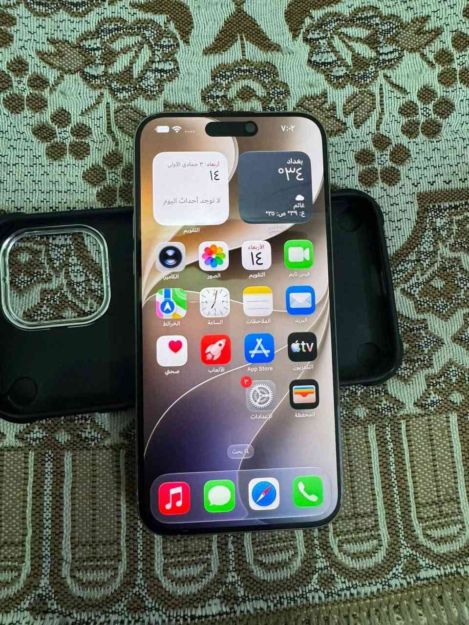 آيفون ١٥ برو ماكس • ٢٥٦ • الضهر مكسور