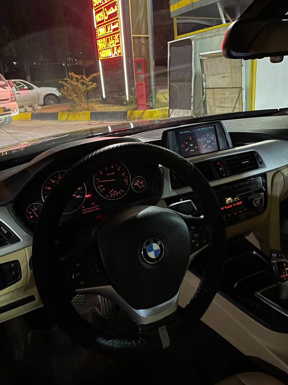 BMW 2018 320i
90mil ماشيه
فول 1/1
كير مكينه طخم شرط
3قطع تبديل بدون دواخل بدون ايرباك
السعر $147
وعليها غرامات 1,000,100مليون ومئه الف
للاستفسار: ***********
