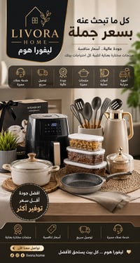 🔥🍳 طبخ سريع بكل مكان ويا طباخ الغاز العملي من Bihart!  تصميم فاخر وصغي...