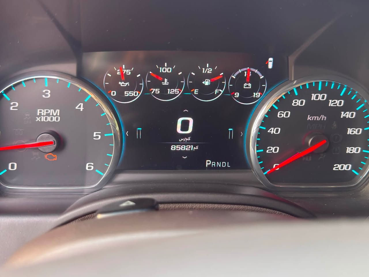 سلام عليكم
ملاحظه❗️❗️سنويه رقم هزه براد كله اصدار جديد 

——للبيع——
شوفرليت تاهو——Chevrolet Tahoe

وارد خليجي—وكاله المنصور

الموديل—-2018

فئه—بريمر 1/1

حجم مكينه—V8..5300

لون—اسود

المسافه مقطوعه —-86الف كيلو

حاله السياره—-باب سكن مفتوح بلادي اربع شبر بارد. واربع مكان رصعه//وباقي كفاله عامه من محرك وكير وكهربايات بشرط

مواصفات//

—بصمه تشغيل
—بصمه ابواب
—تشغيل عن بعد
—ترحيب عن الاقتراب 
—ثلاجه
—فتحه سقف 
—كشنات جلد باللون القرميدي 
—كشنات اماميه تدفئه  وتبريد 
—كشنات خلفيه تدفئه 
— كشنات خلفيه كهربايه 
—حساس امامي
—حساس خلفي
—شاشه تدعم نظام الابل كار بلي ونظام الاندرويد
—نظام الدفع 4WD
—اشاره بالمرايه
—وضعيات قياده 
—ستيرن بحركه كهربايه 
—تبريد مركزي 
—بگ لايت LED
—صندوق كهرباي
—كرسي السايق والراكب بحركه كهربايه 
—تحكم ستيرن جهتين 
—تنبيه ماقبل الاصطدام 
—تحديد سرعه 
—مساعد نزول المنحدرات 
—ليد نهاري
—وداتاشو
وباقي المواصفات المعروفه. 

السعر—$380 

رقم سياره —اربيل 

موقع سياره —كركوك
للا ستفسار —***********
