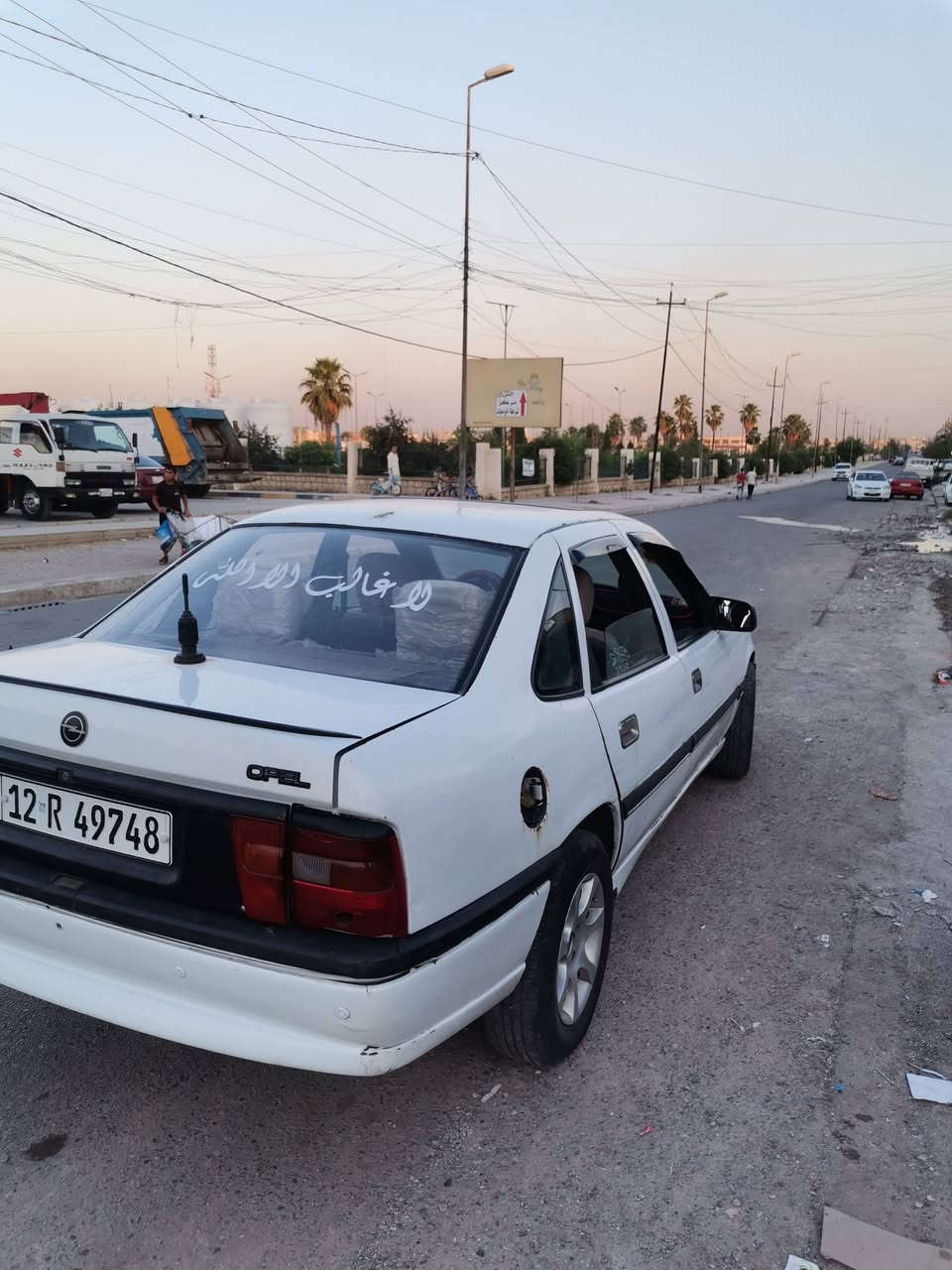 اوبل فكترة حجم 20
موديل 94 رقم نينوى دولي بأسمي سنوية 2030
فول توماتيك بس كير عادي
كير محرك شرط تنتة سلايت بطاين جدد كشر كدام العين
مبدل سقف ضرر تحرير وصبغ جاملغات خلفية
شاشة كامرة اربع سماعات افانتي
سعر 27 ورقة بحك كاديت  بأسمي شرط التحويل فقط
***********
عنوانها ايمن يرموك
