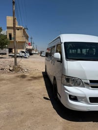 جنبي • ٢٠٢٠ • بعقوبة