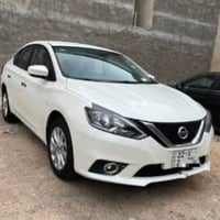 سنترا • ٢٠٢٥ • كفاله عامه