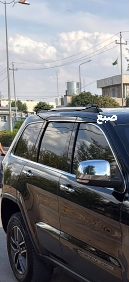 سلام عليكم جيب كراند شيروكي لمتدد فول موصفات رادار امامي حساسات 360 سياره ماشيه 73 رقم اربيل سياره مضلل ينتهي كتاب التضليل شهر الخامس السعر 23 الاف وبيها مجال الرقم***********
ربع جاملغ خلفي صبخ بنيد pdr جاملغ امامي pdr
جنطه تكحيل شي بسيط تكمه ربع صبغ

نص مكتوب في الصور:
- صبغ