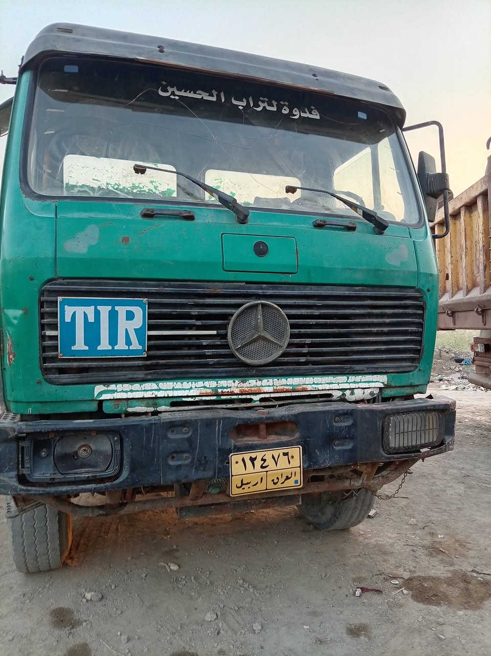 المديل 80 بلاد كلاب مكينه 28شرط كير 25مامفتوح
مجموعه جيىف قمار جديده لاخياس ولاطكه ***********
