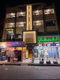 تتوفر عيادات ومكاتب تجارية للإيجار 📍 الموقع: بغداد – الغدير، مقابل كني...