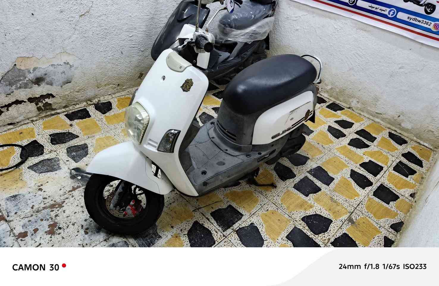 للبيع • دراجات • جمهوريه