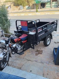 ستوته • موديل 26 • مكفوله