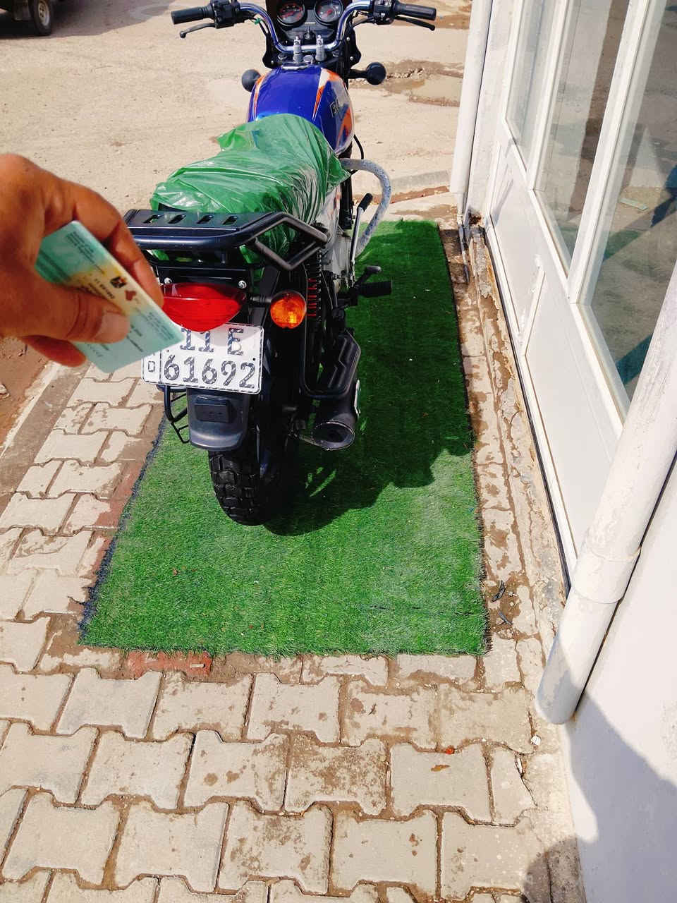 بوكسر • موديل ٢٣ • كفالة عامة