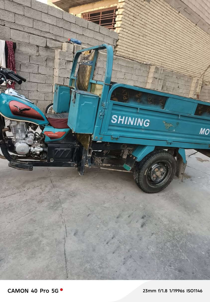 صقر • ٢٠٢٢ • نمره مسحوكه