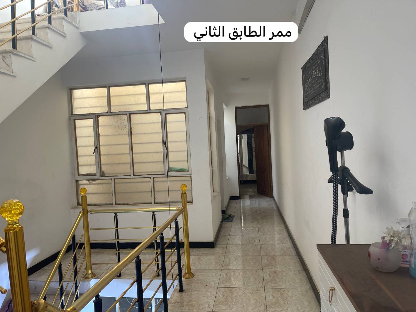 اور الشعب • ٧٥م • ٣ غرف