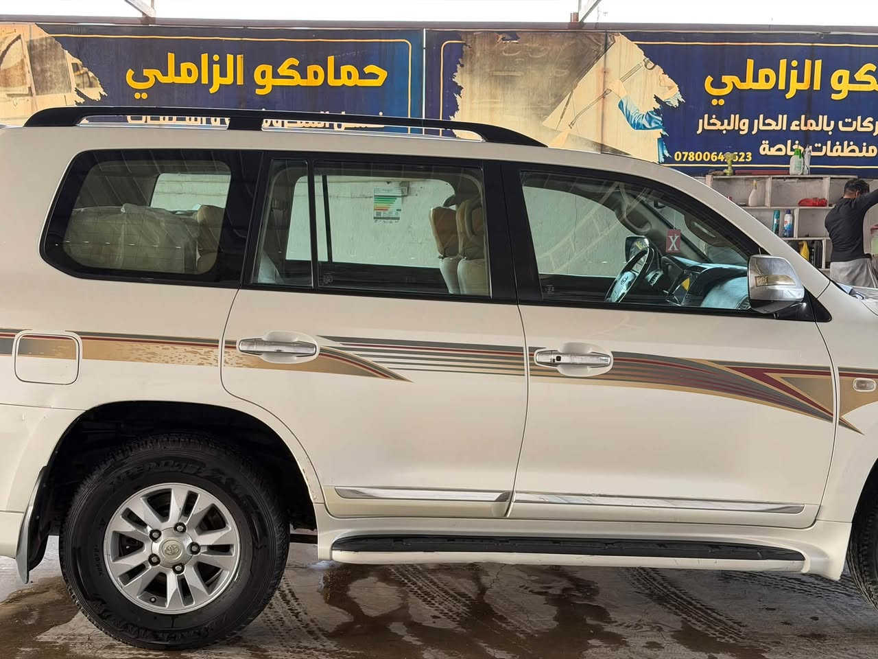 سلام عليكم سياره لاندكروز بريم  موديل 2010ستينيه اصل دي في دي مواصفات فوال مواصفات بصمه تشغيل بصمه ابواب تشغيل عن بعد  جنطه كهرباي فتحه  6سلندر
7راكب 4قطع تبريد كشنات كهرباي  منضومه كشاف زنون شاشه كامره خلفيه دواره حساسات امامي خلفي سياره فوال مواصفات الاخير كفاله كير مكينه حداديه تخم تاير تبريد تدفئة كفاله من ضربه تبديل صبغ بارد كفاله العنوان الديوانيه  السعر  270بيه مجال رقم الهاتف ***********
***********
