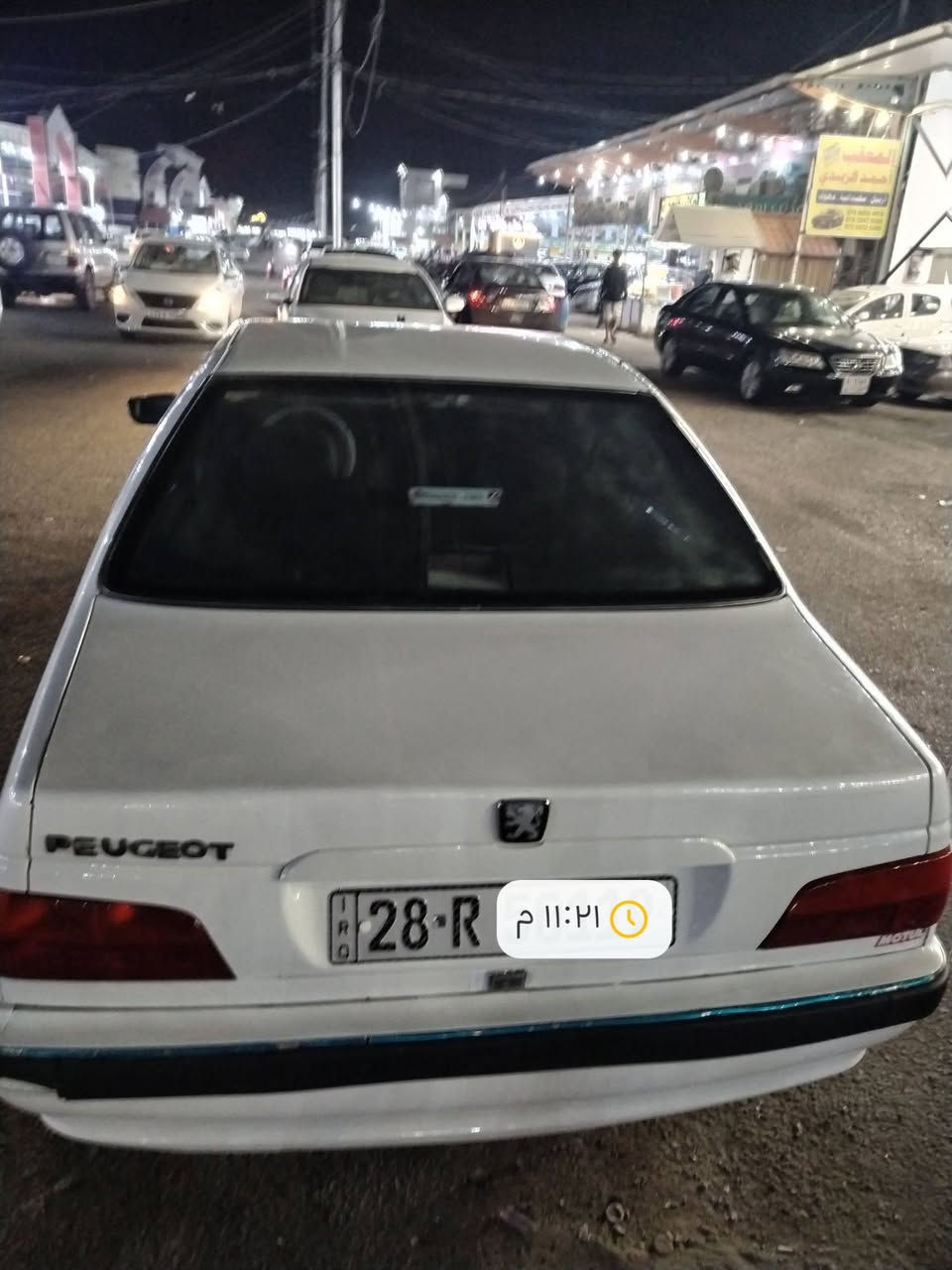 سلام عليكم بيجو بارص مديل 2015
سيارة كفاله بيها بس بنيد طاير ومصبوغ
تخم تاير جديد 
مكينه كير بل جيس فول
تبريد ثلج 
مسجل كهربايات كلها شغال
سيارة بل حقيقة احله من صور
سياره ماعايزه برغي واحد 
العنون النجف لاشرف سياره رقم نجف تحويل مباشر 
سعر 50 وبيها مجال العزاز رقم تلفون ***********
