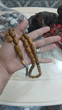 قديم • جراخة الموصل • توصيل