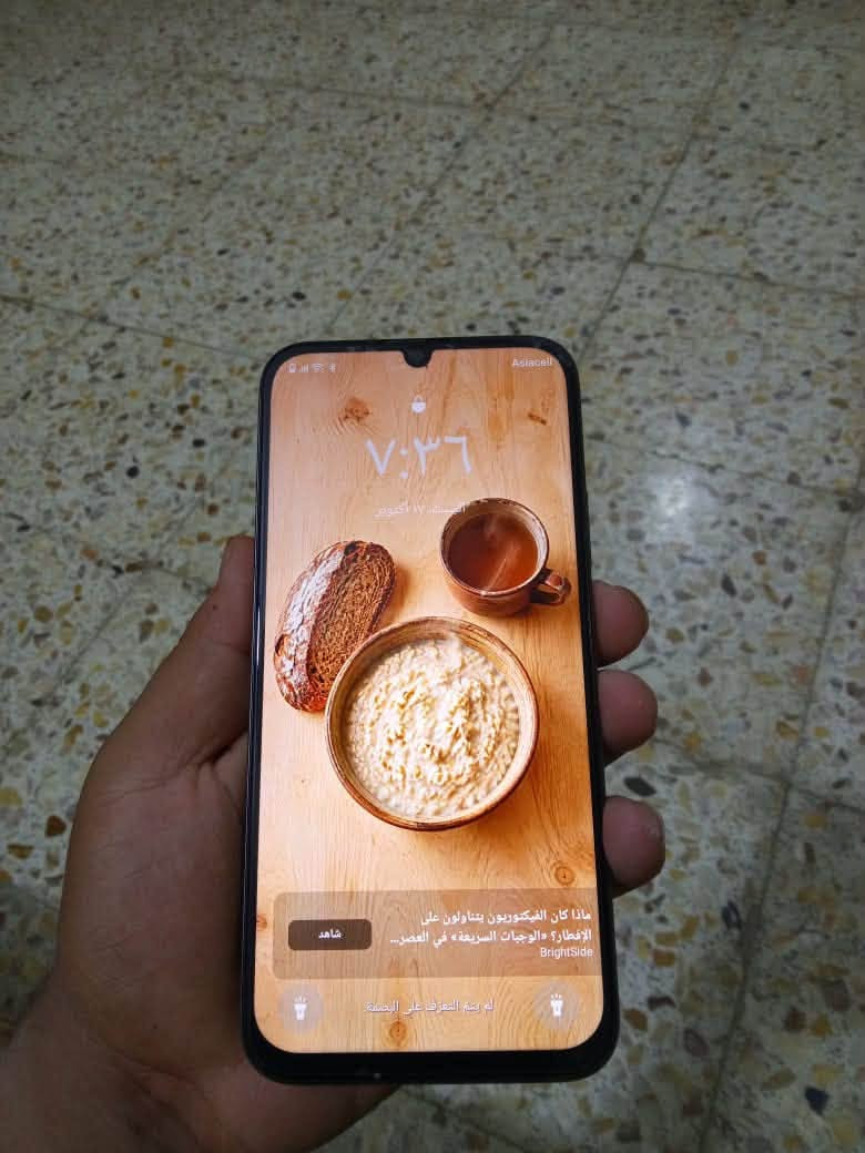 ٢٥٦ • معالج 7250T • بطارية قوية
