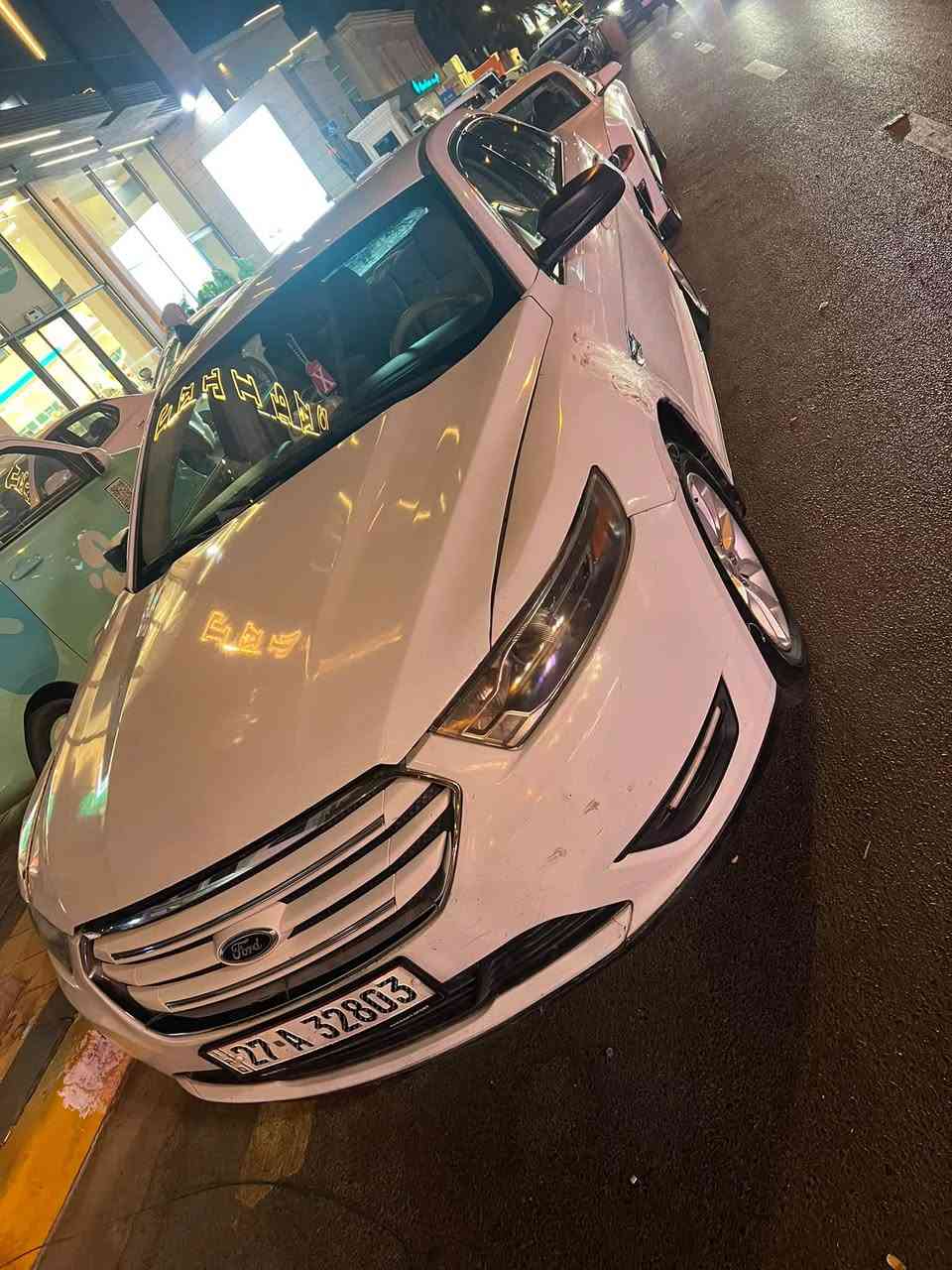 السلام عليكم 
فورد تورس مديل 14ابيض بيها قطع صبغ جاملغ الامامي الايمن والايسر والبنيد 
داخل بيجي مواصفات sxl معروفه هيتر بل مري كشن سايق والصدر كهرباء صدر 80‎%‎
ادامه كامله تبريد ومنضومه الماء باتري جديد بيع فقط بدون مراوس السعر 78بيها مجال كلش بسيط مكان السياره بغداد المنصور الاستفسار *********** & ***********
