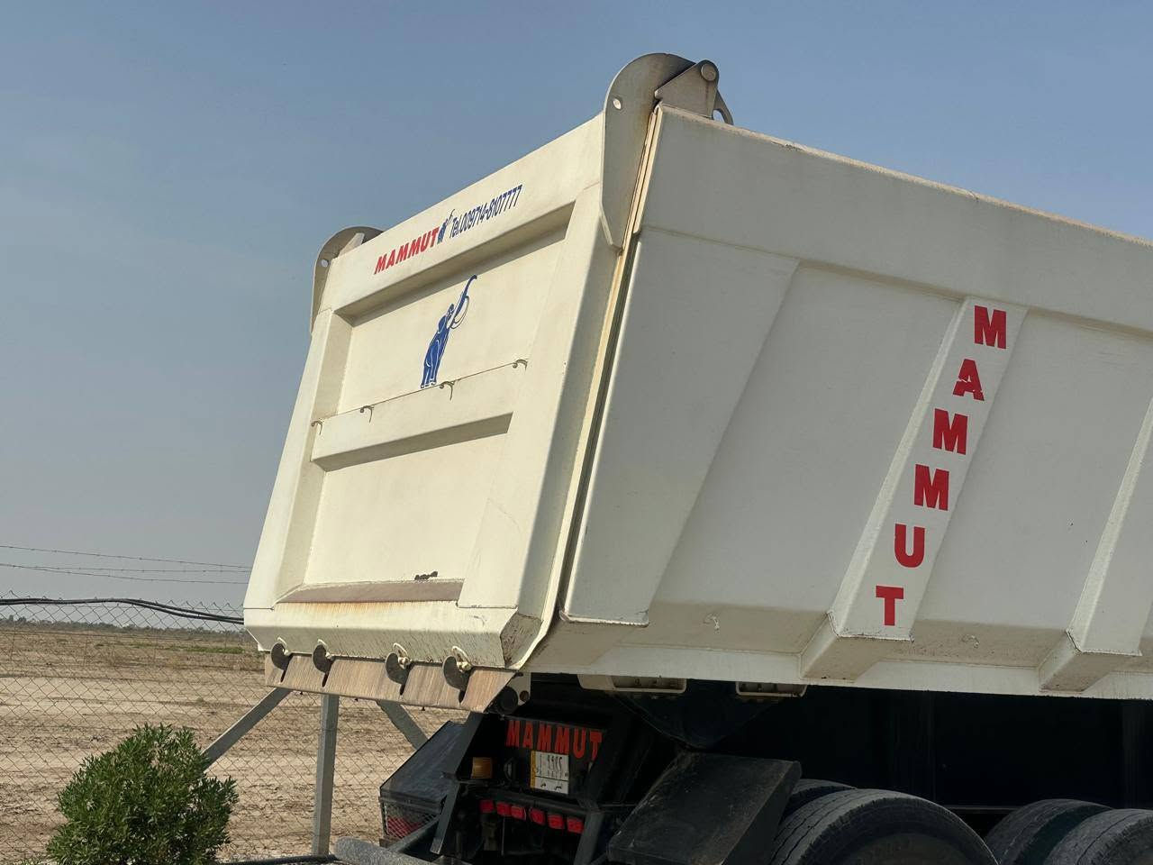 ناصريه • ٤٨م • ٢٠٢٣