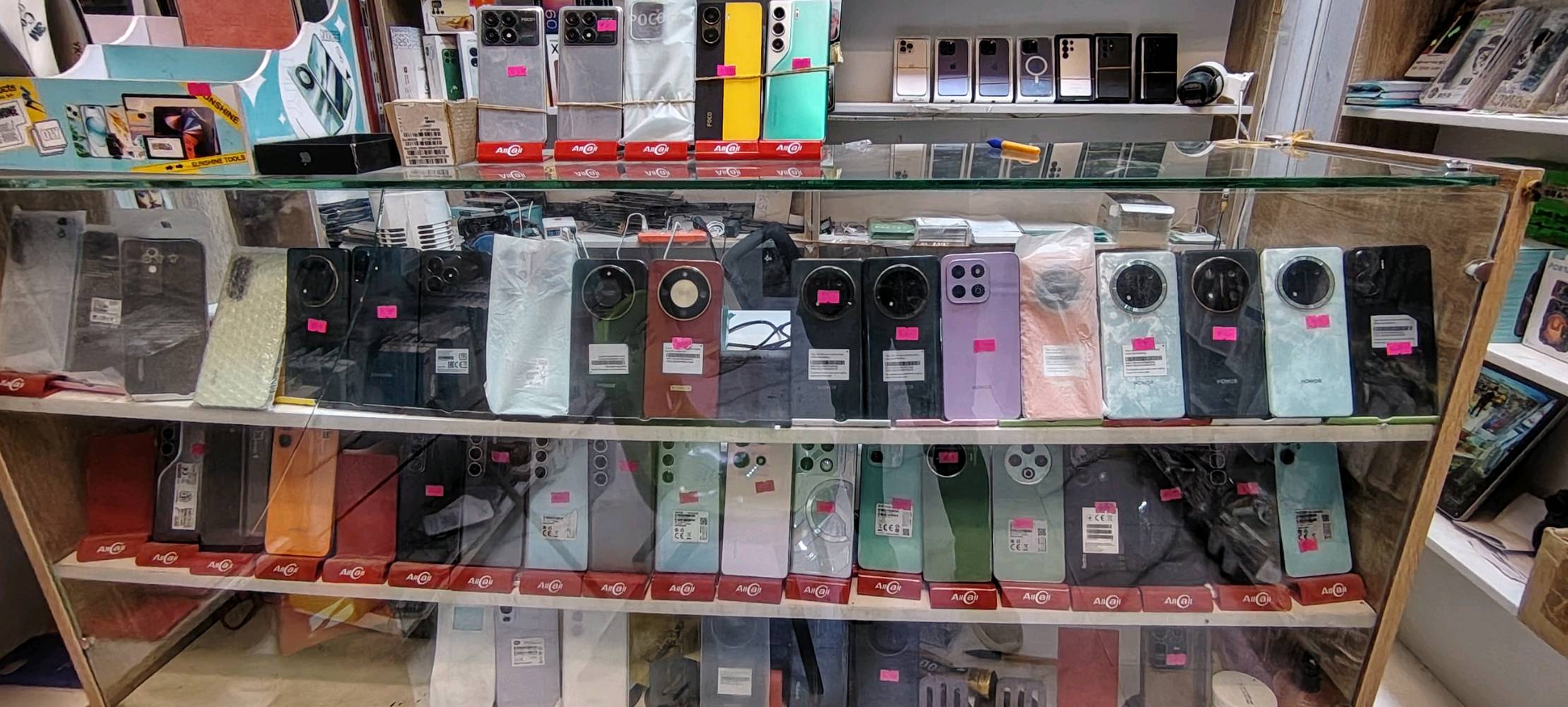 اجهزه جمله ومفرد ومت فر توصيل
