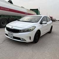 سيراتو • ٢٠١٧ • رقم اربيل