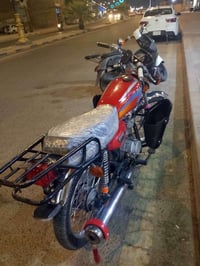 نامه • جديده • بدون كفاله