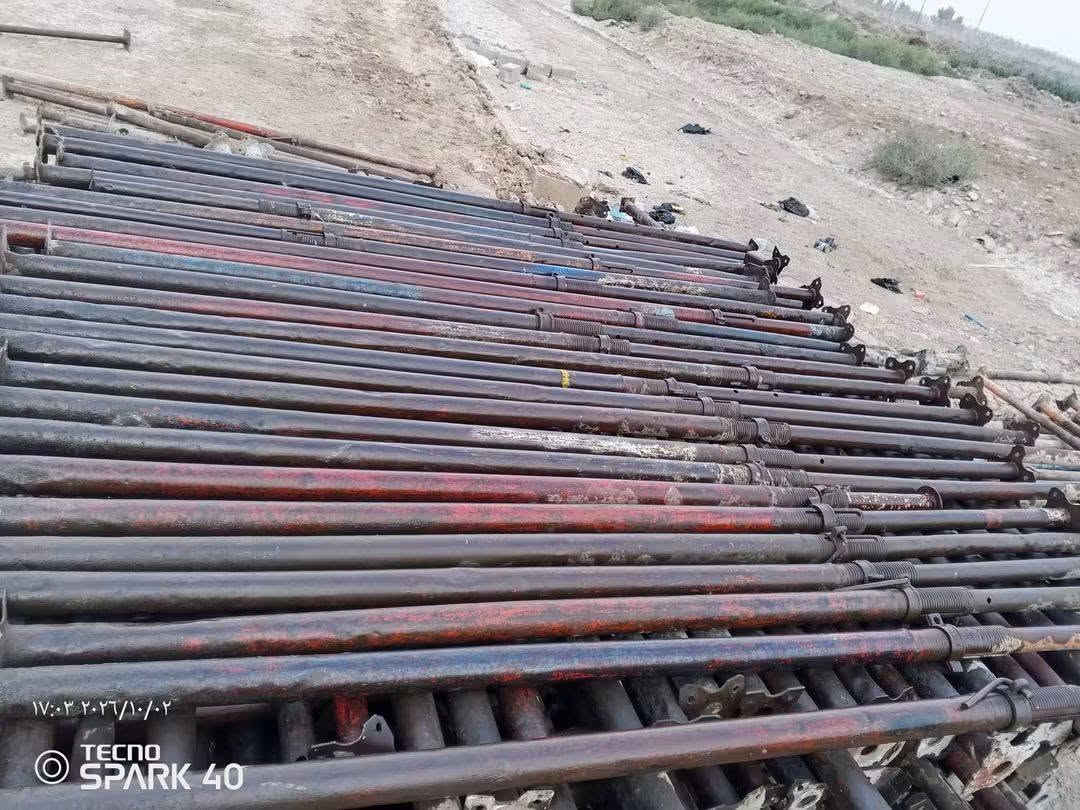 جكات • عجمان ابو الورده • ٤٥٠ زوج