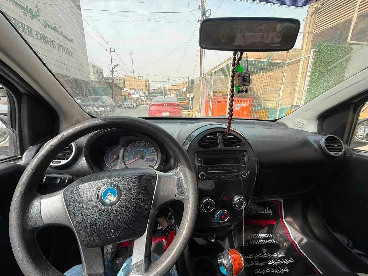 السلام عليكم 
جيلي باندا  كروز 2013
كير اوتماتيك 
السعر 55$
الاتصال ع هذا الرقم 
***********

