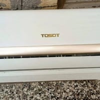 بغداد • طن ونص • جديده