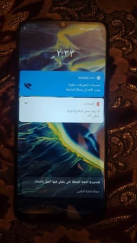 ريلمي c21 • بغداد • الكرخ