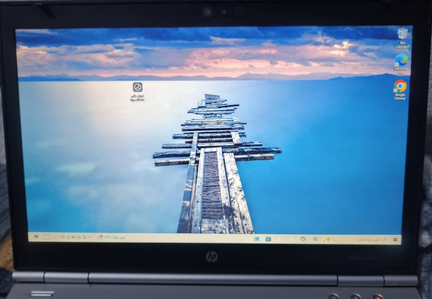 بطارية تعبانه • EliteBook 8460p • i5-2540M