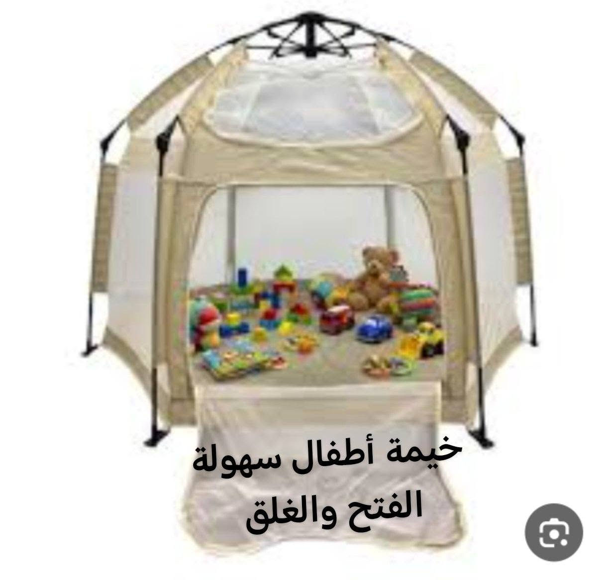 ستاند مطبخ • سلات حديد • توصيل لجميع المحافظات