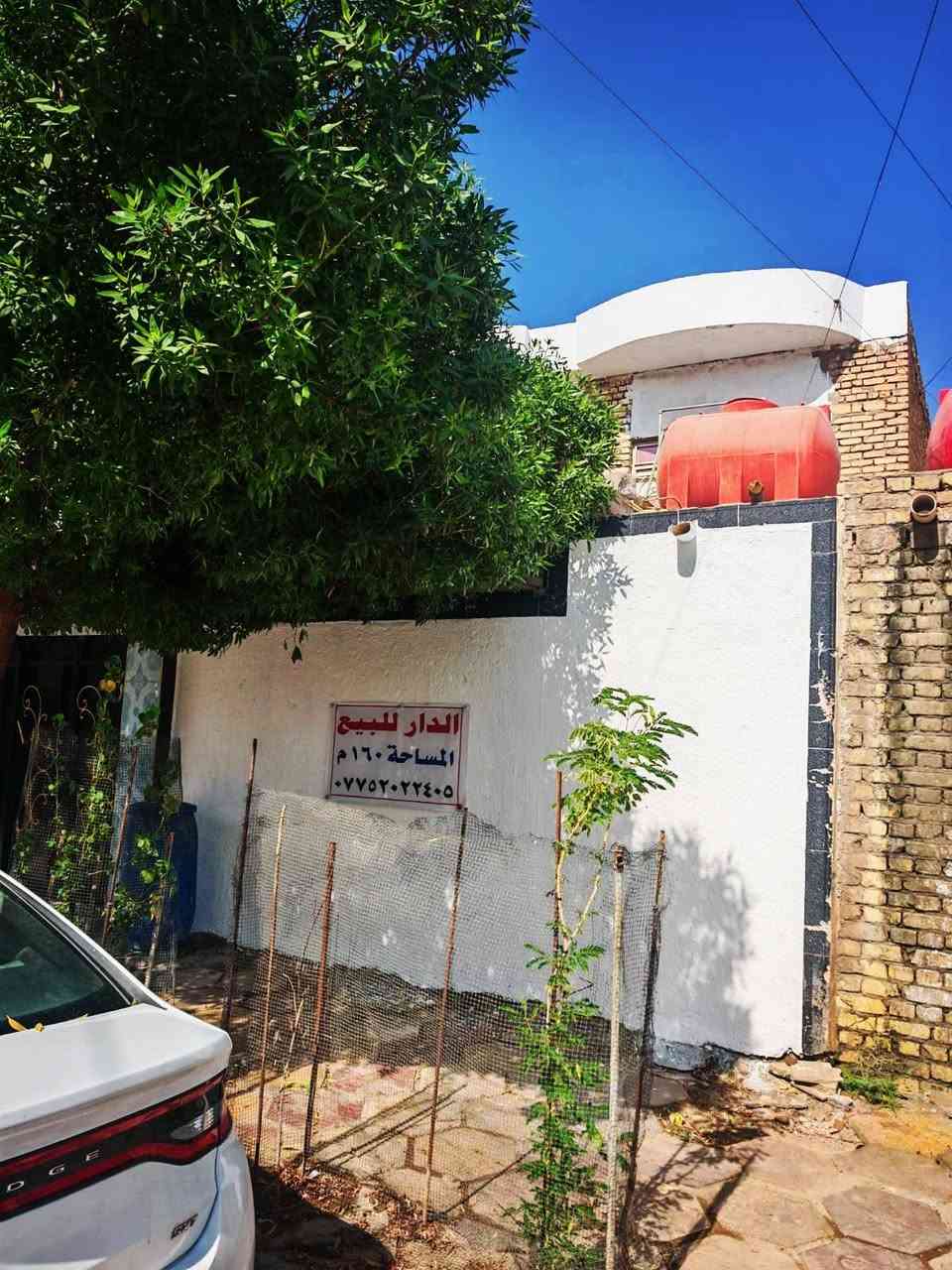 مغربه العمارة • ١٦٠م • ٤ غرف