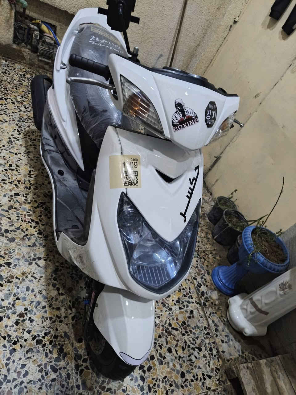سلام عليكم
دراجه سكنس فحل ياباني 
الدراجه خير من الله نضيفه جدا من كلشي اي نقص ما عوزهه 
كفاله عامه حيل حلوه الدراجه للبيع السعر 1350  وبيهه مجال للشراي *********** متواجد واتساب فقط
