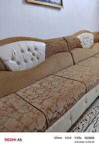 ديوان • ٧٫٥م • ٥قطع