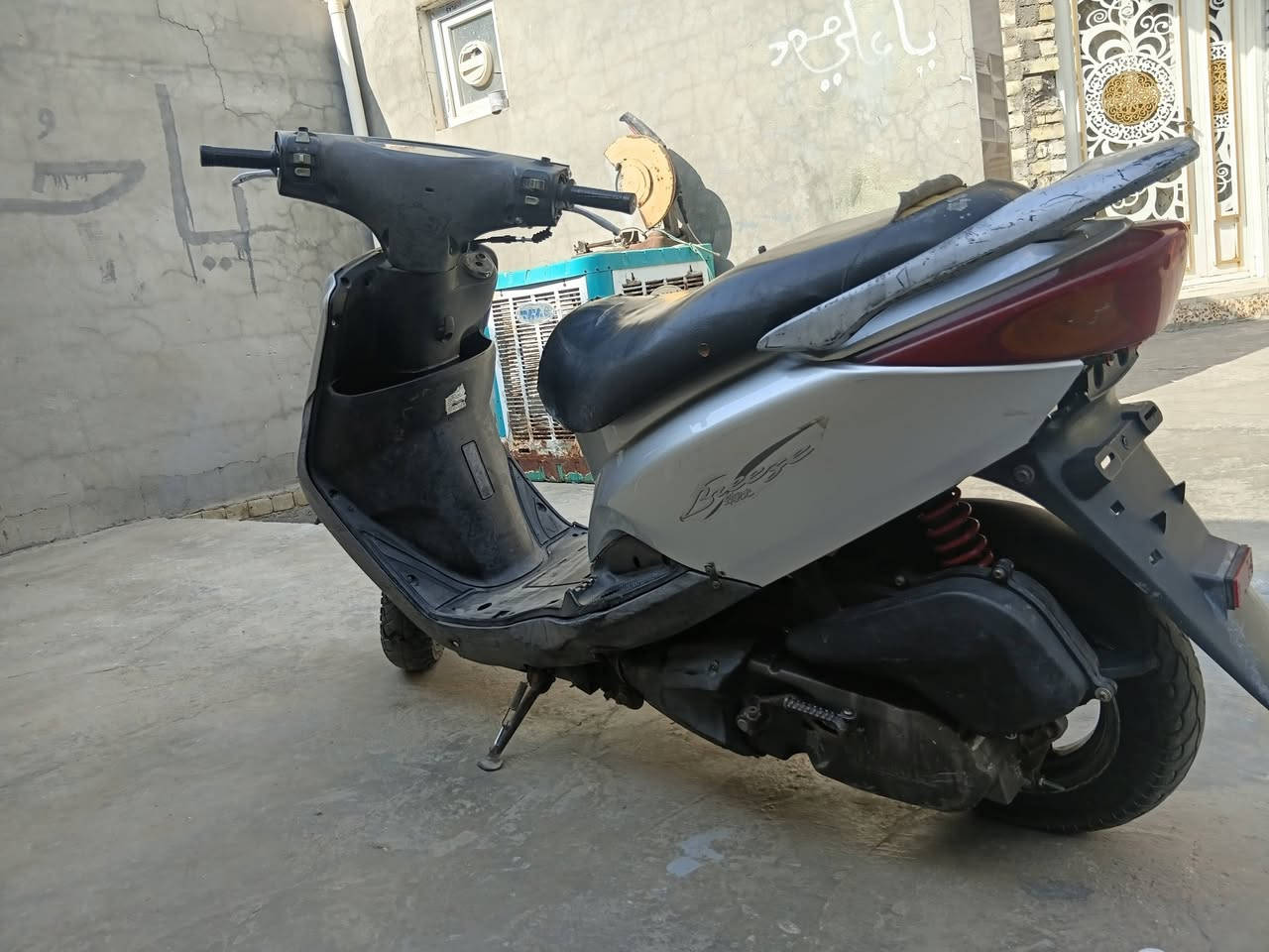 بريز • بغداد • لكمالية