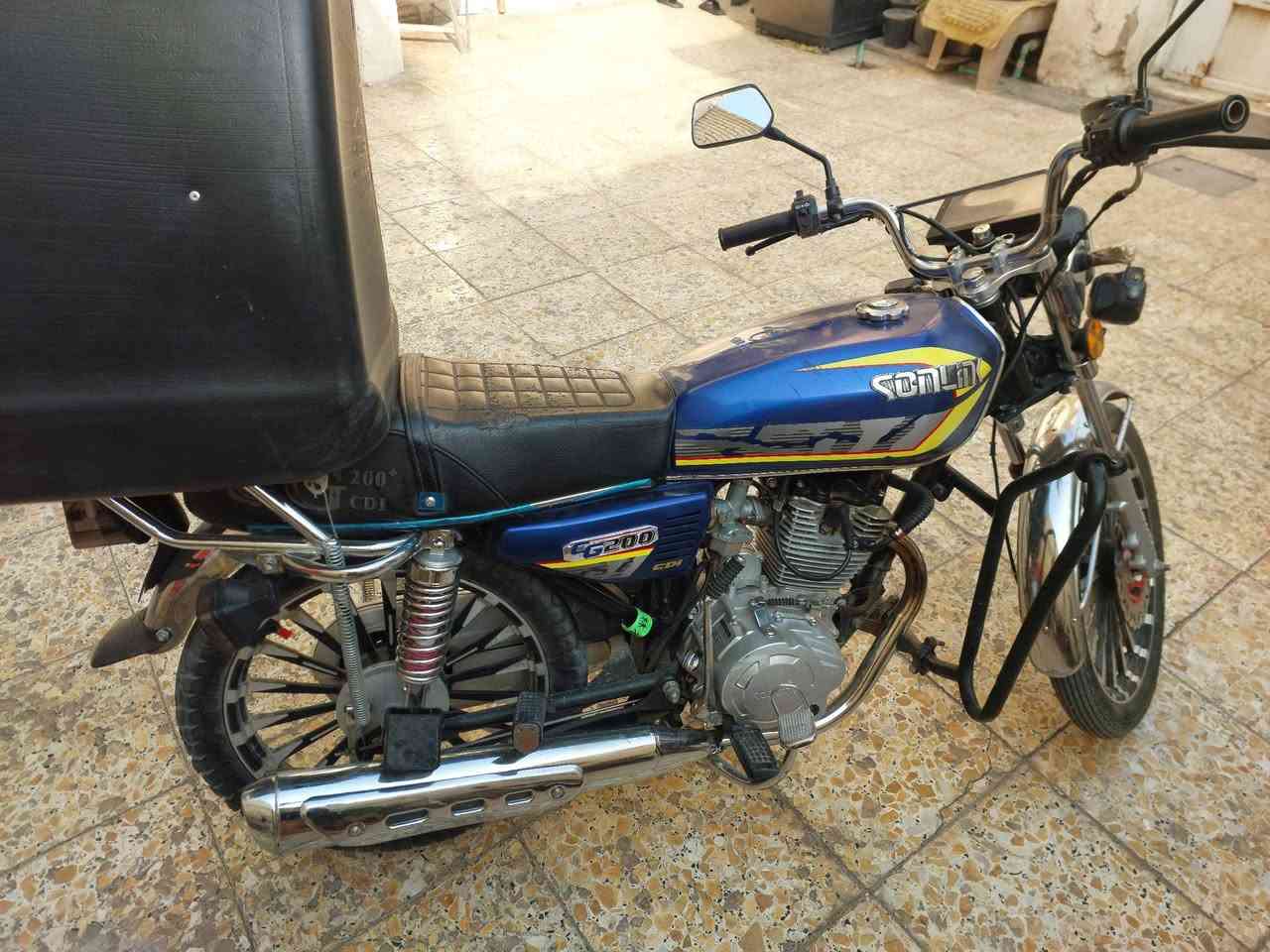 سونك • ٥ كير • ٢٠٢٥