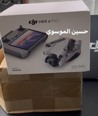 ميني 4 برو • جديد • الصدر ق16