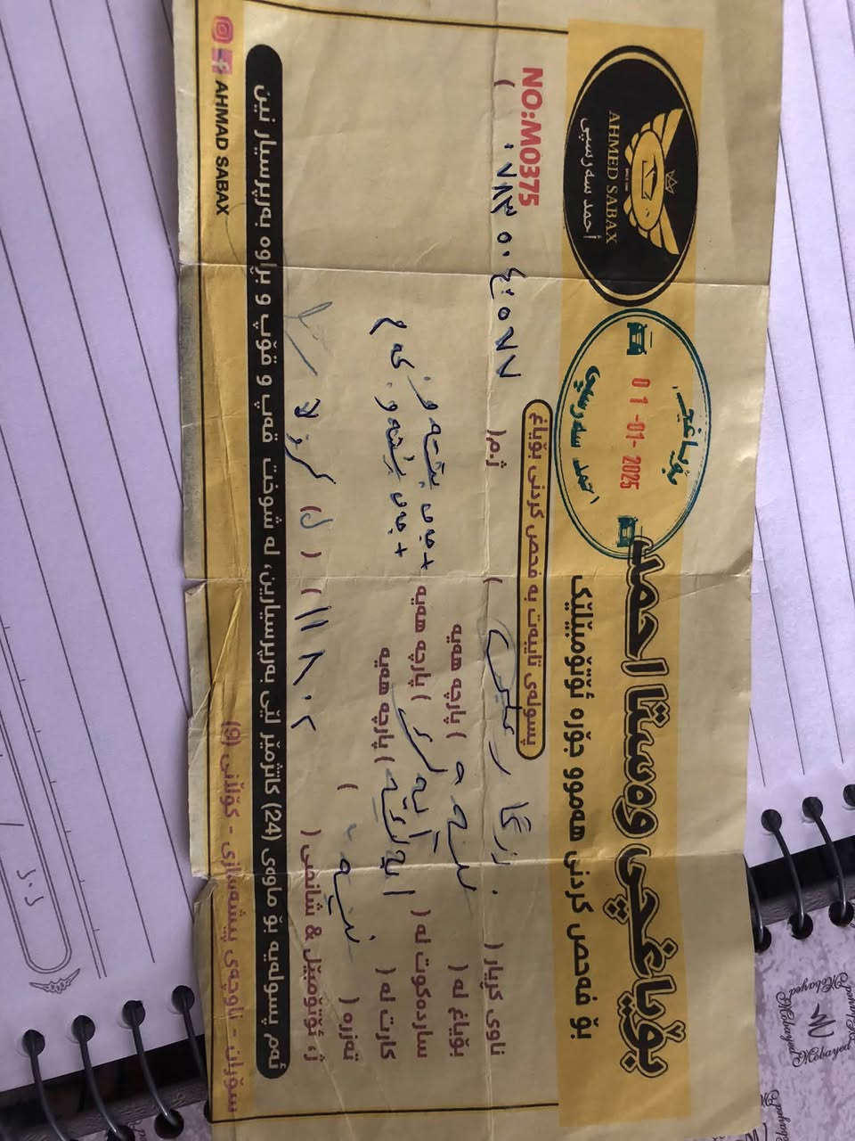 بيكاشو ٢٠١٣ كير عادي مكينه كجكه بي سبوخ ته نها يه ك سارده كوت ويه ك كارت كير ومكينه نه كرايتوا بشرط جه مب پيشؤ پشتؤ خه فيف رقم وسنه وي وهزه ي نوي٢٠٢٩ رقم ***********واتساب سعر ١٢٠ومجال
