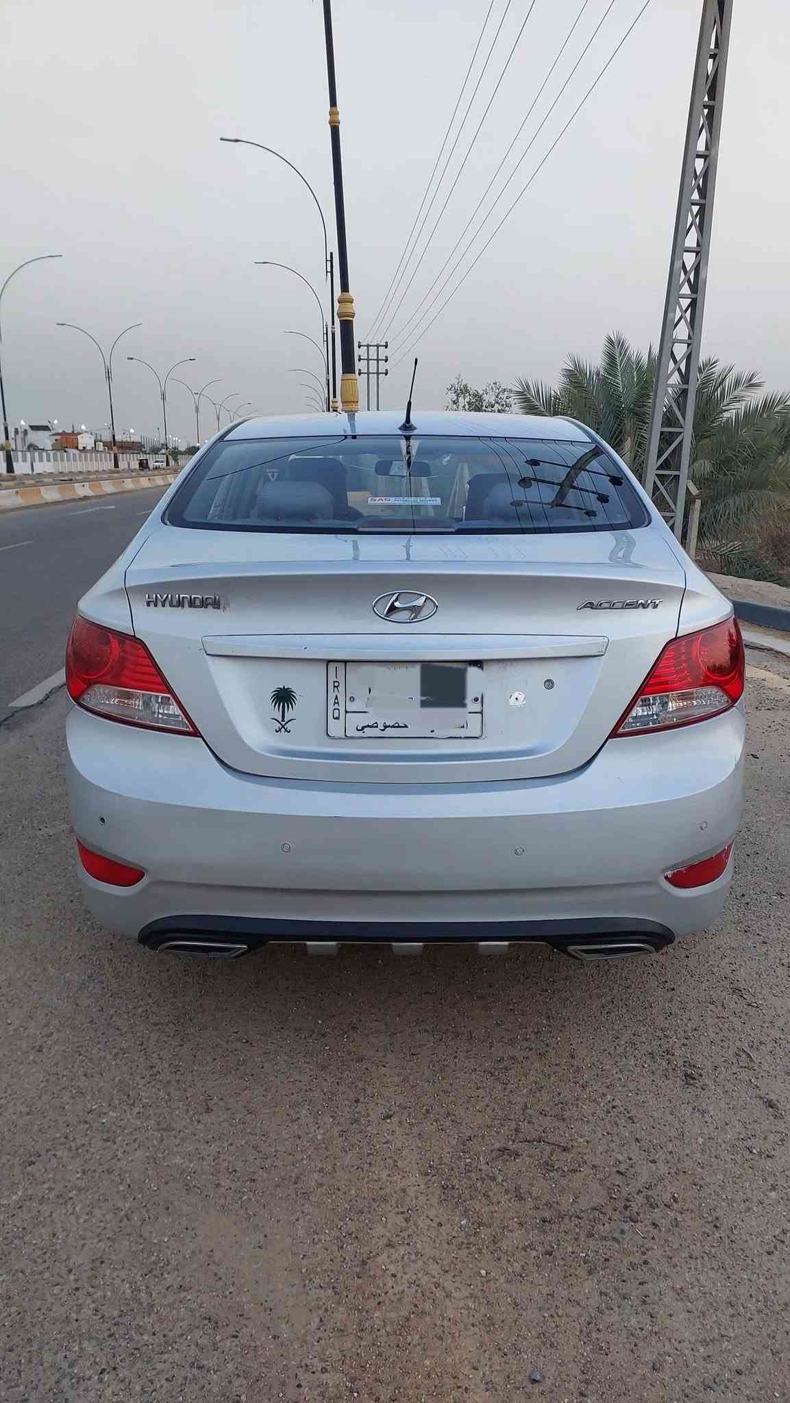 اكسنت • ٢٠١٣ • رقم قادسيه